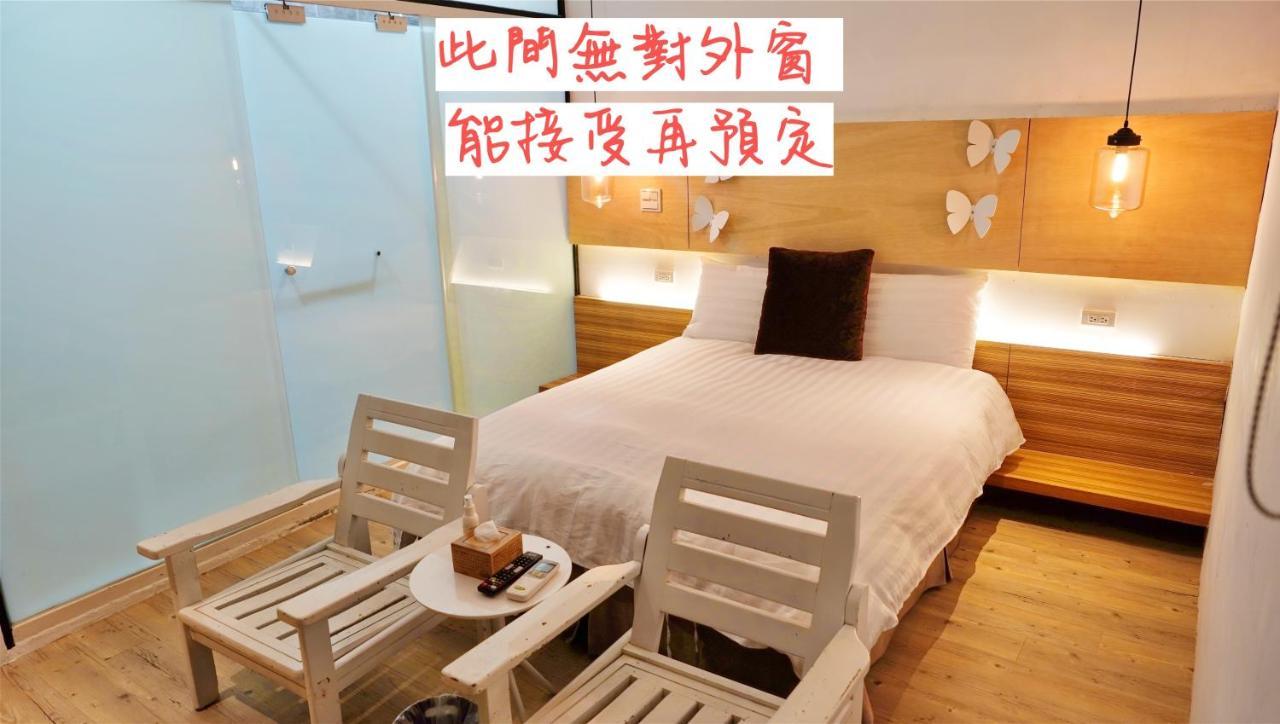 台南 涌福驿站酒店 客房 照片