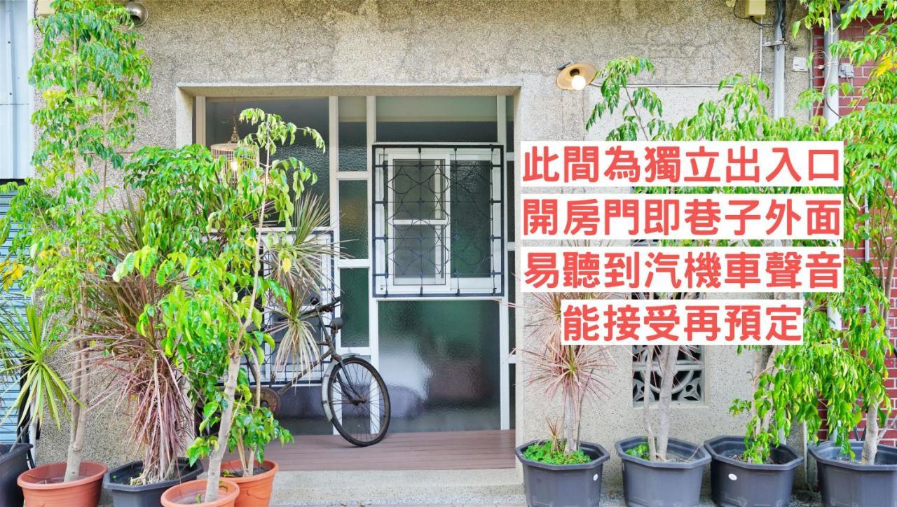 台南 涌福驿站酒店 外观 照片